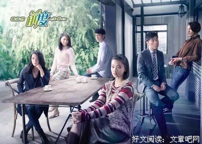 最经典的《玛嘉烈与大卫 前度》经典语录大全