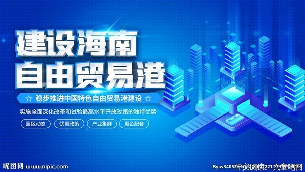 何谓自由？（必读）