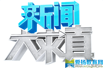 《17.3 关于性》的观后感大全