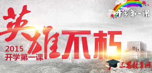 《应承》经典观后感有感