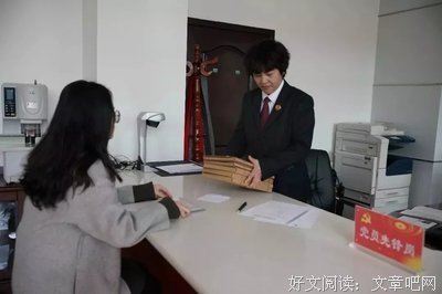 《银河守门员》影评摘抄