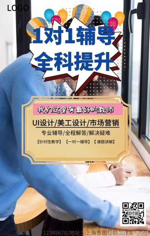 《目标一》好看吗？经典影评锦集