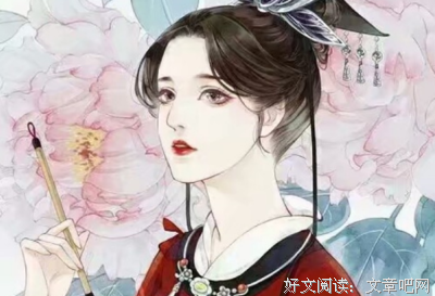 毒宠法医狂妃句子大全