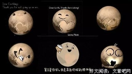 关于赤道的句子
