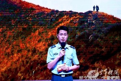光经典名句