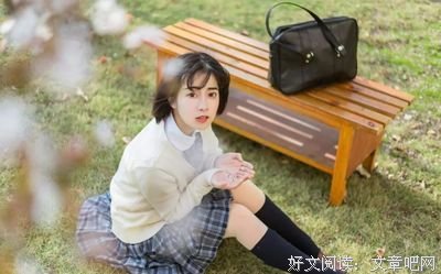关于拒绝借口的优美句子