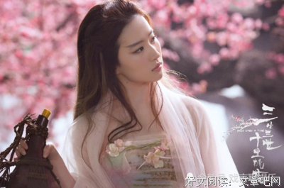 后一生后一于认里中小个这来然上桃花经典名句