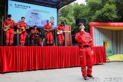 《开讲啦》的句子