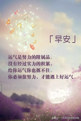 有你事道于他向够了句子