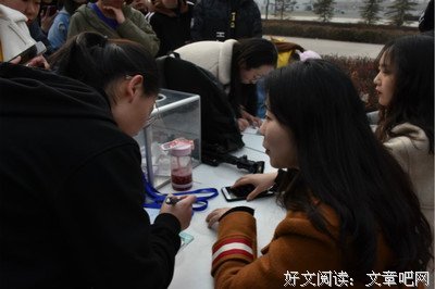关于记得西坊杏花微的优美句子