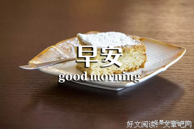 为你们多实都生走看准备的句子