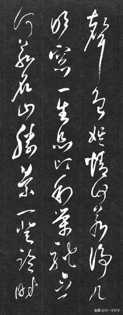 人生格言句子
