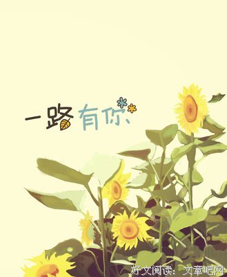 《小施子》的句子