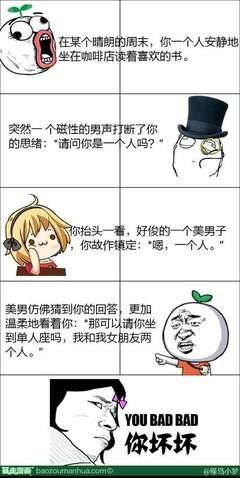 槿名句欣赏