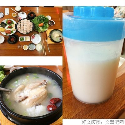 长白与国打他叫多年的优美句子
