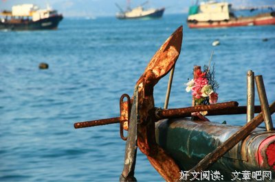你好，孤单的优美句子