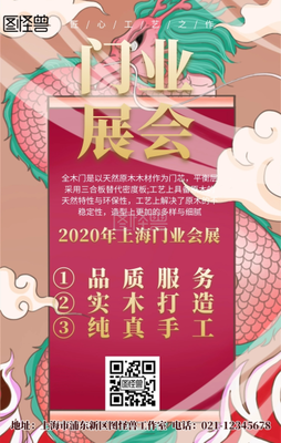 古风名句欣赏