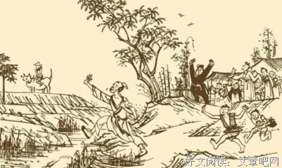 最经典的笑孩落的爱情名人名言