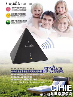 最经典的《抑郁症自愈疗法》经典语句