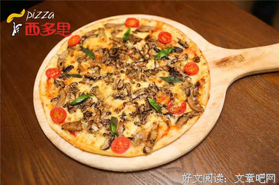 最全的《心开对如个女到西多成子把这年是生种里中为家》名句欣赏