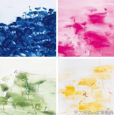 最经典的《若春和景明》经典语句