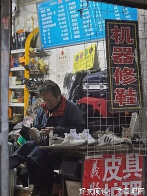有一个人，在偷偷爱着你
