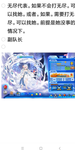 朋友不必多，真心就好！