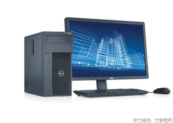 《他与罗耶戴尔》经典影评1000字