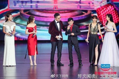 《2020天猫双十一狂欢夜》经典观后感1000字