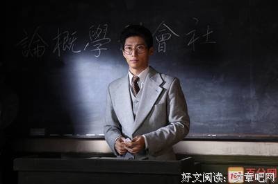 《一生一世》经典观后感集