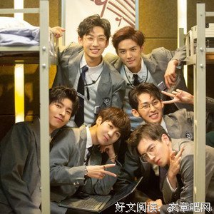 《明星大侦探互动衍生2之目标人物》经典影评集