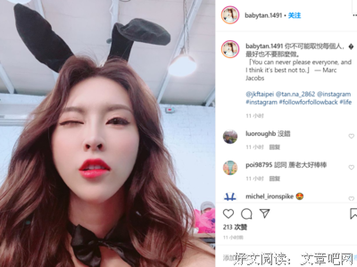 《极限网红》经典影评1000字