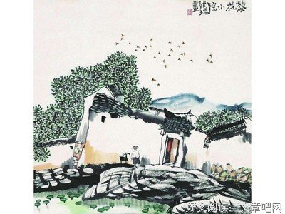 《中国画，好好看》读后感1000字