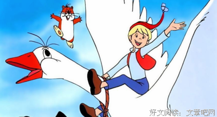 《旅行之道》的读后感大全