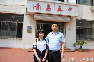 《乌合之众(大众心理研究)》的读后感大全