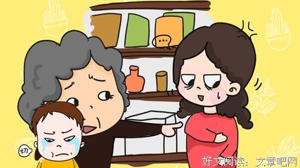美国儿科学会育儿百科（第6版）读后感精选