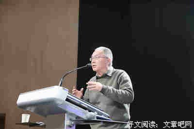 读史的智慧读后感摘抄