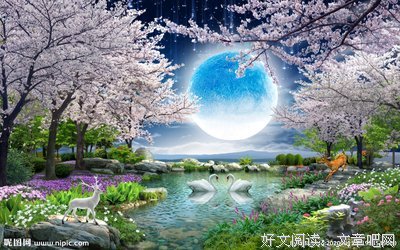 花好月圆的语句摘抄_关于花好月圆的语句