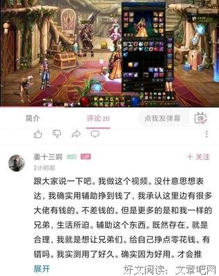 关于不劳而获名言名句