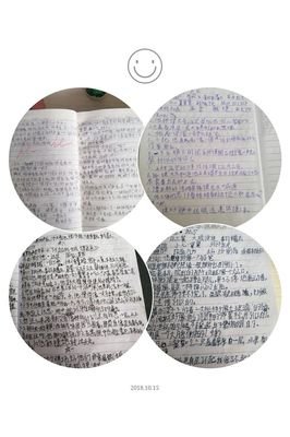 《中国可以说不》读后感摘抄