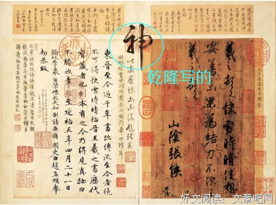《工艺文化》读后感锦集