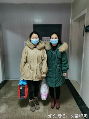 有关生死与共的美句摘抄