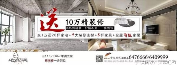 《天呐，太棒了》经典观后感有感