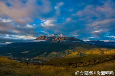 光芒万丈的语句摘抄_关于光芒万丈的语句
