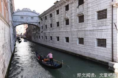 《叹息桥》读后感锦集