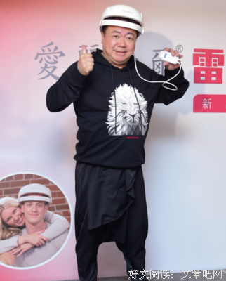 描写胡说八道的经典句子