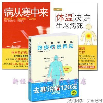 如何说再见读后感精选