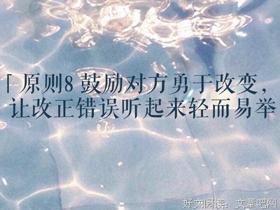 关于装腔作势名言名句
