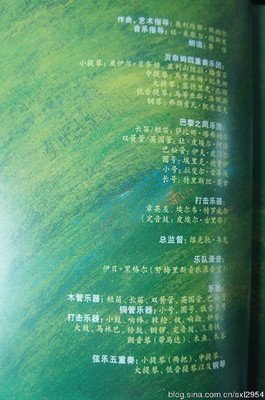 《The Crowd》经典读后感有感