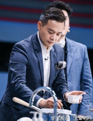 《鲜厨100》好看吗？经典影评锦集